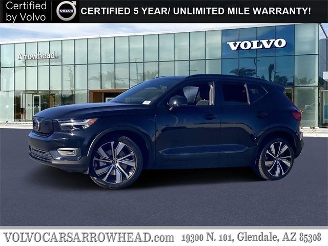 2021 Volvo XC40 Base