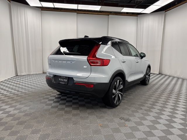 2021 Volvo XC40 Base