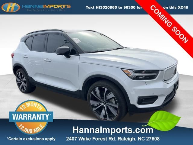 2021 Volvo XC40 Base