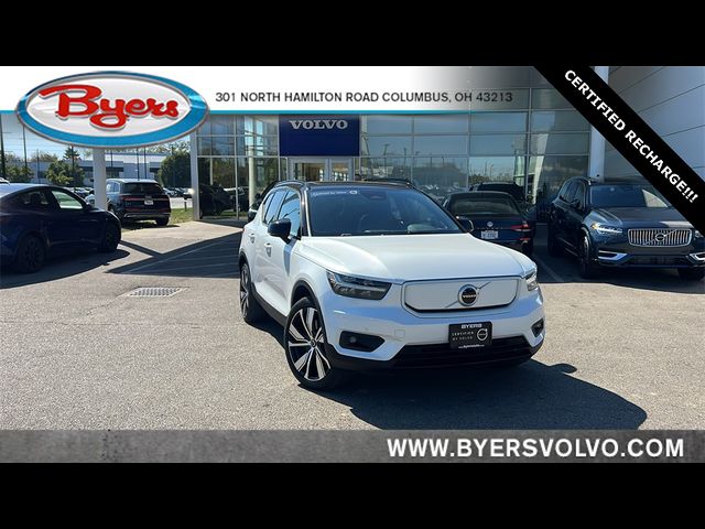 2021 Volvo XC40 Base