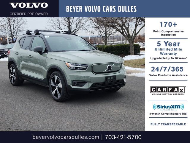 2021 Volvo XC40 Base