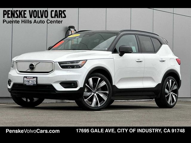 2021 Volvo XC40 Base