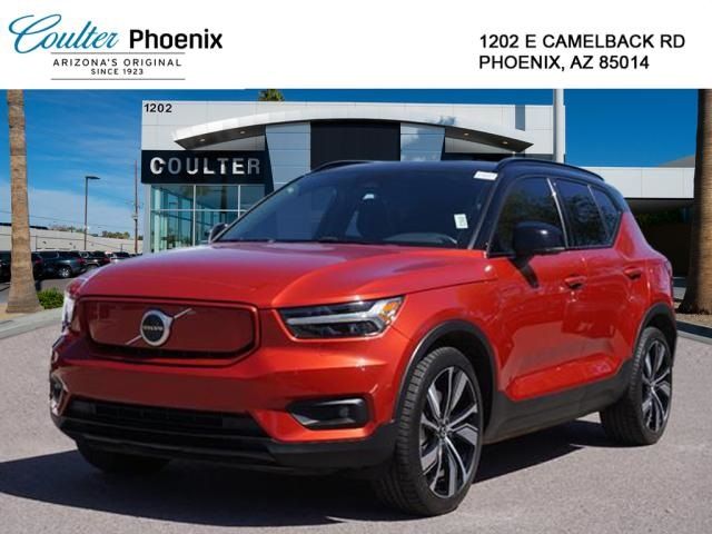 2021 Volvo XC40 Base