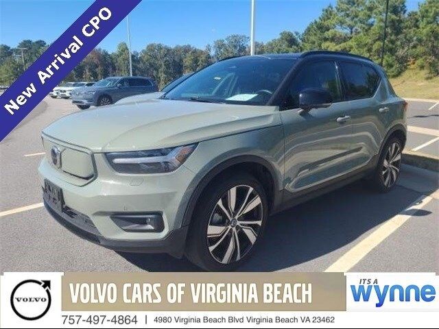 2021 Volvo XC40 Base