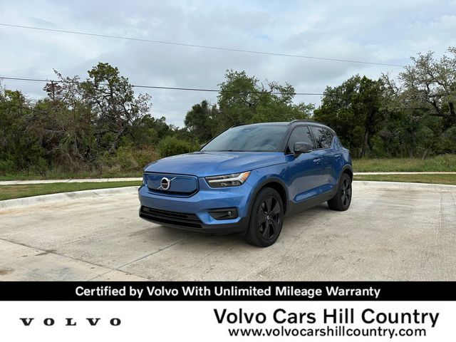 2021 Volvo XC40 Base