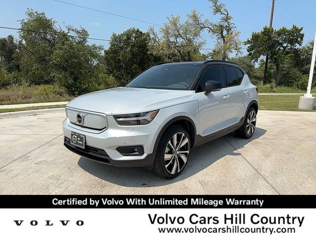 2021 Volvo XC40 Base