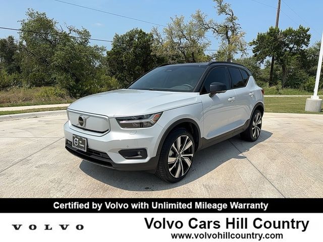 2021 Volvo XC40 Base