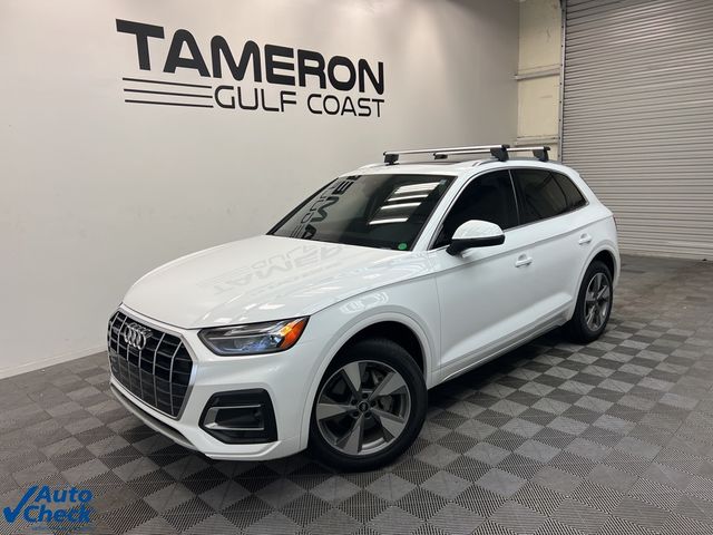 2022 Audi Q5 Premium Plus