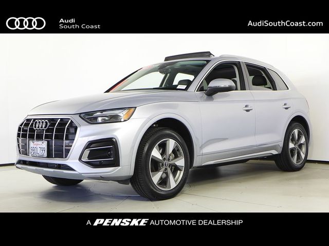 2022 Audi Q5 Premium Plus