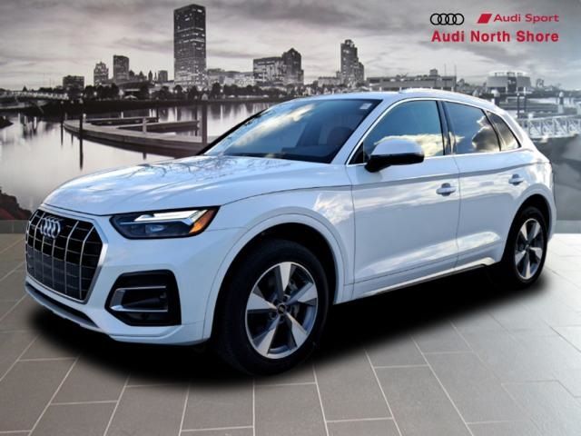 2022 Audi Q5 Premium Plus