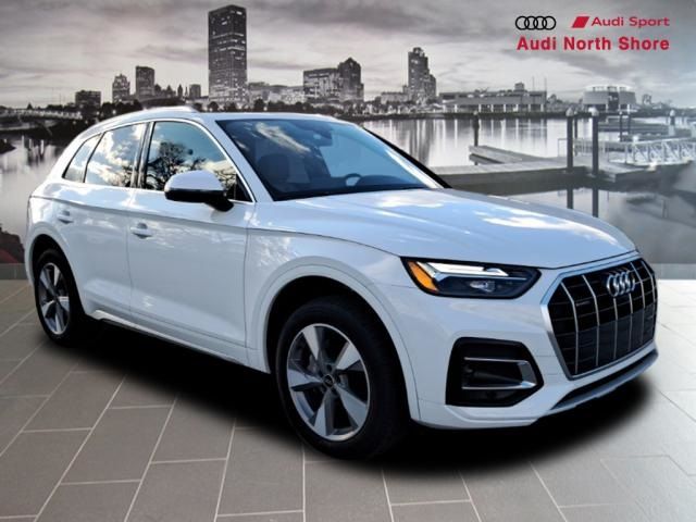 2022 Audi Q5 Premium Plus