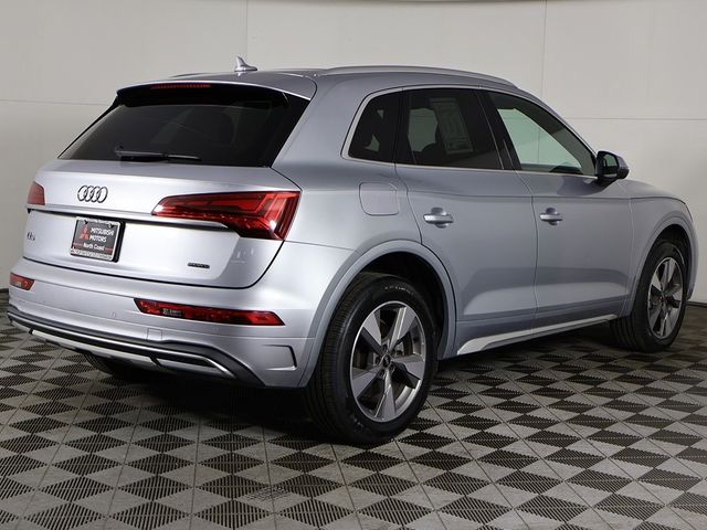 2022 Audi Q5 Premium Plus