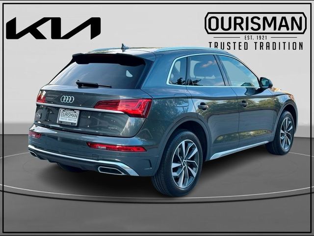 2022 Audi Q5 S Line Premium Plus