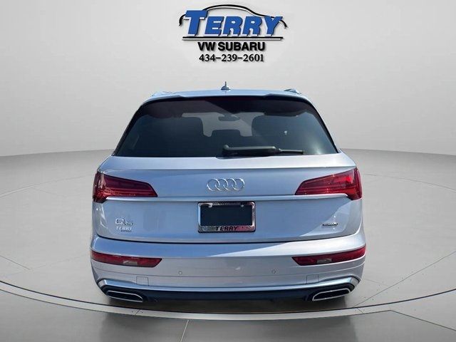 2022 Audi Q5 S Line Premium Plus