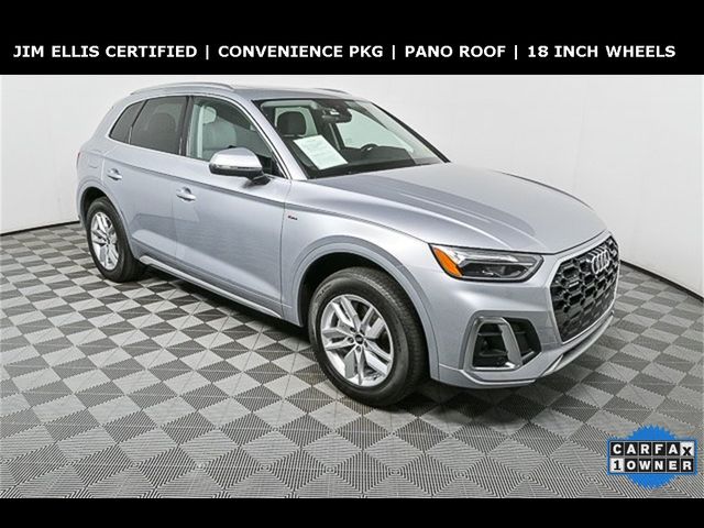 2022 Audi Q5 S Line Premium