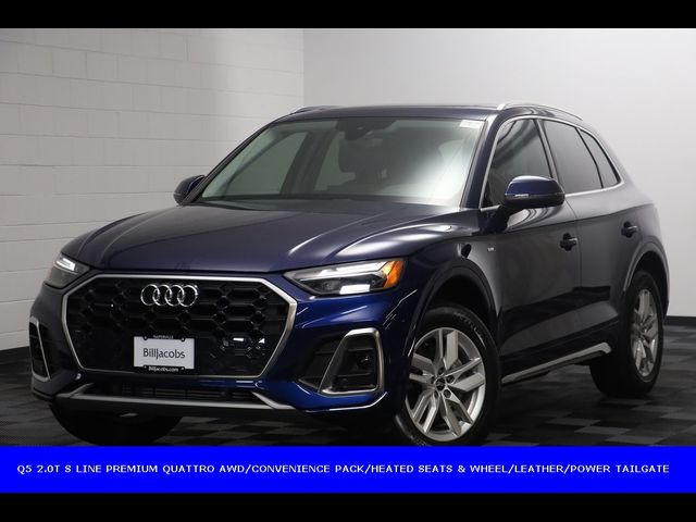 2022 Audi Q5 S Line Premium