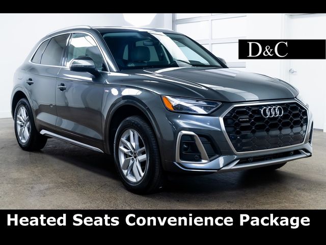2022 Audi Q5 S Line Premium