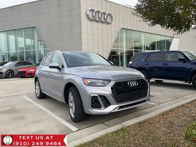 2022 Audi Q5 S Line Premium Plus