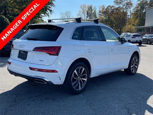 2022 Audi Q5 S Line Premium Plus