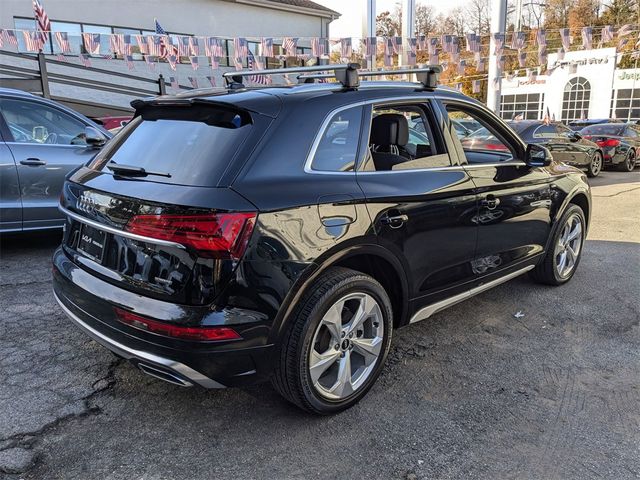 2022 Audi Q5 S Line Premium Plus