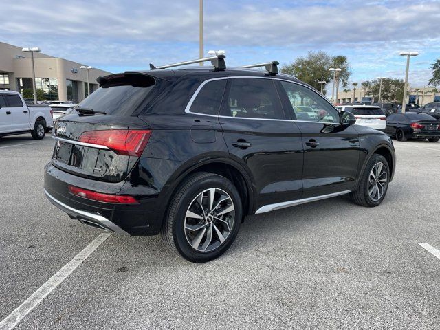 2022 Audi Q5 S Line Premium Plus