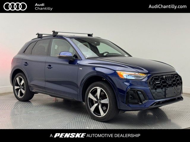 2022 Audi Q5 S Line Prestigez