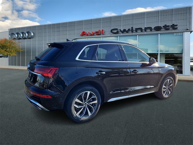 2022 Audi Q5 S Line Prestigez