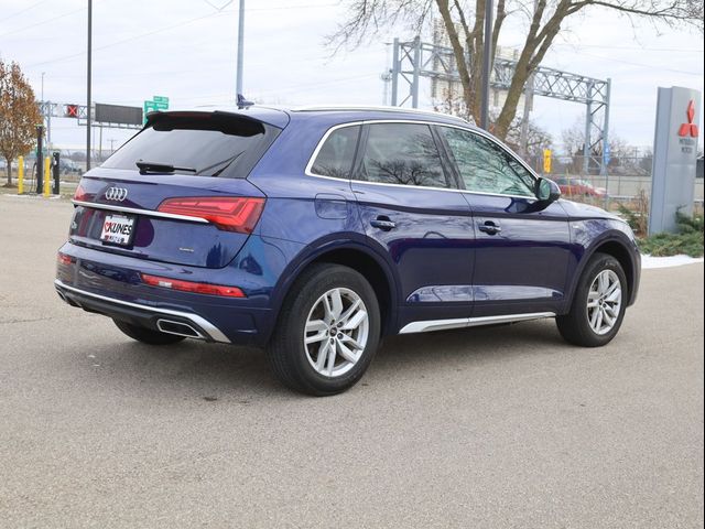 2022 Audi Q5 S Line Premium