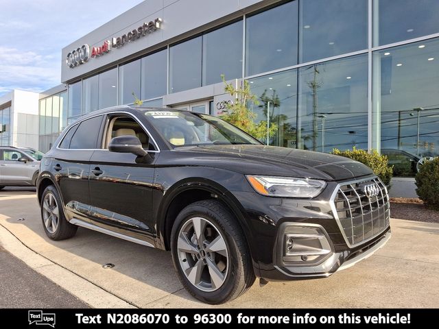 2022 Audi Q5 Premium Plus