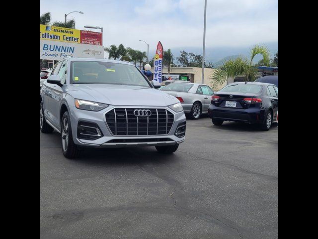 2022 Audi Q5 Premium Plus