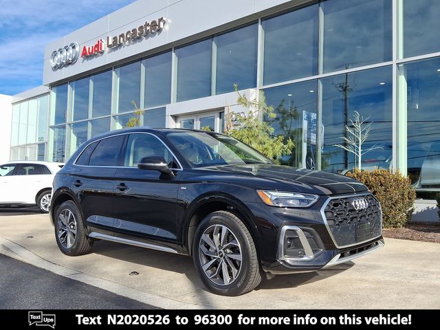 2022 Audi Q5 S Line Premium