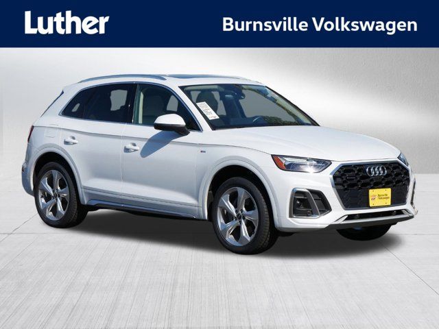 2022 Audi Q5 S Line Premium Plus