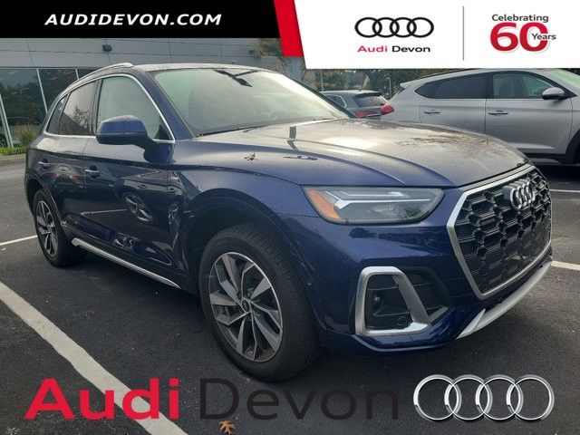 2022 Audi Q5 S Line Premium Plus