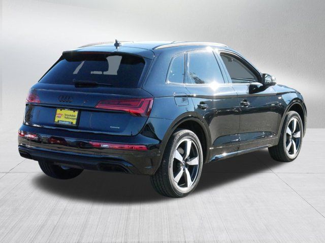 2022 Audi Q5 S Line Prestigez