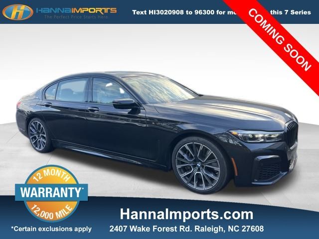 2022 BMW 7 Series 750i xDrive