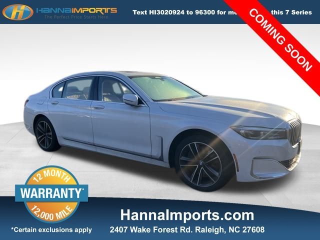 2022 BMW 7 Series 750i xDrive