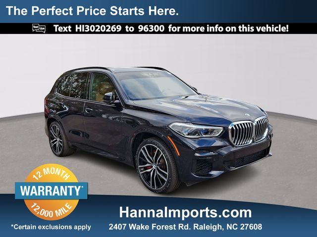 2022 BMW X5 sDrive40i