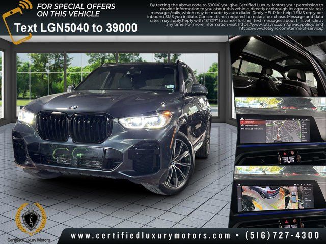 2022 BMW X5 xDrive40i