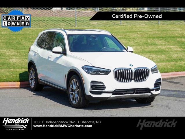 2022 BMW X5 xDrive45e