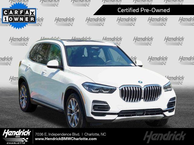 2022 BMW X5 xDrive45e