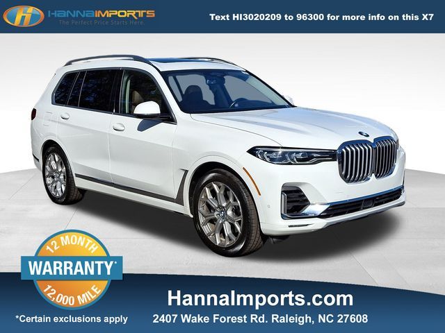 2022 BMW X7 xDrive40i