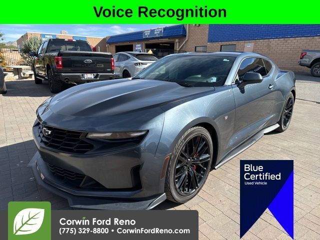 2022 Chevrolet Camaro 1LT