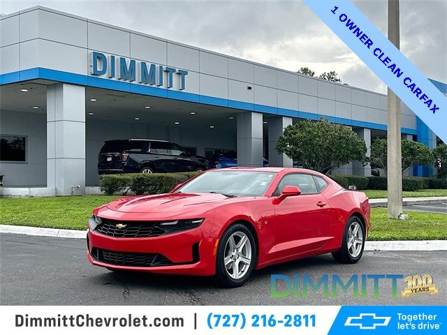 2022 Chevrolet Camaro 1LT