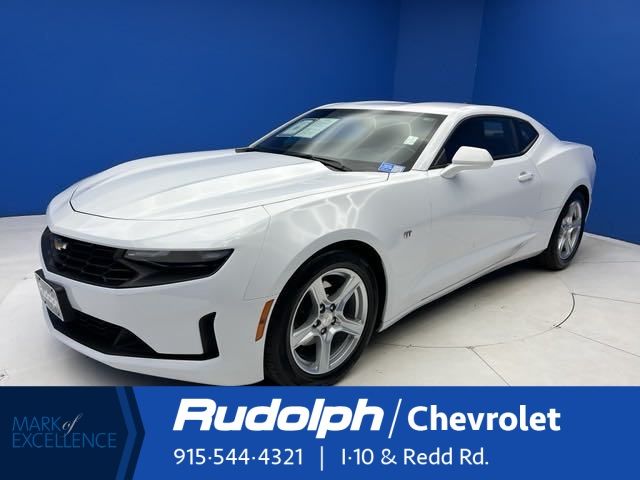 2022 Chevrolet Camaro 1LT