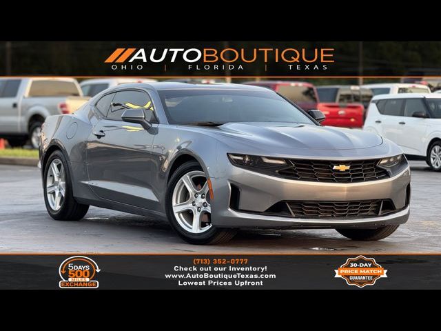 2022 Chevrolet Camaro 1LT
