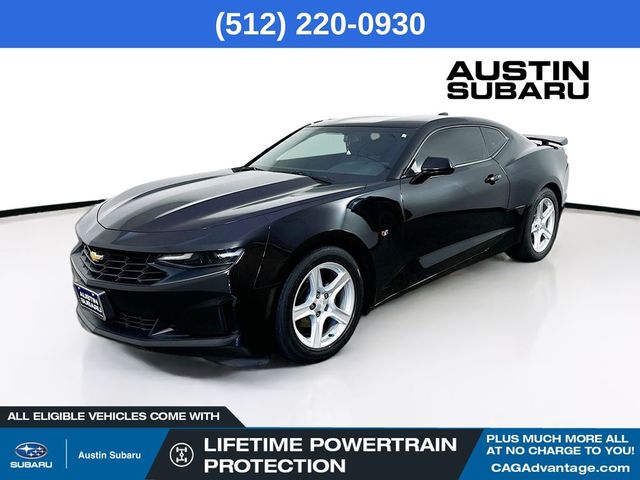 2022 Chevrolet Camaro 1LT