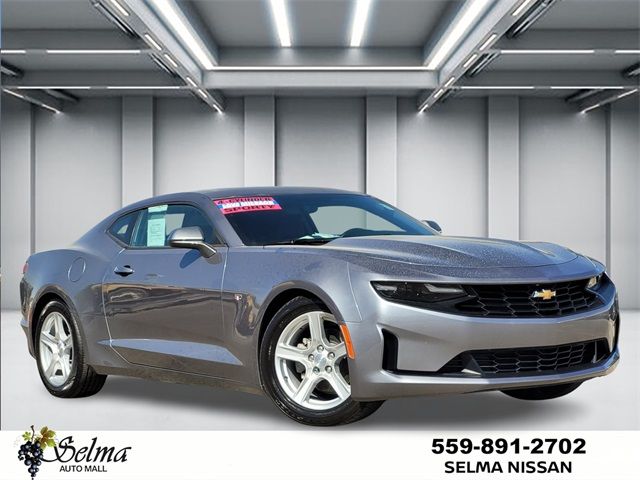 2022 Chevrolet Camaro 1LT