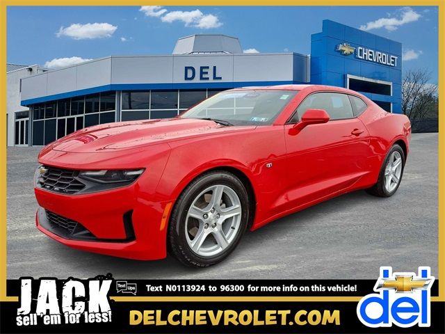 2022 Chevrolet Camaro 1LT