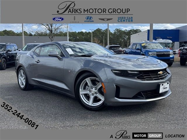 2022 Chevrolet Camaro 1LT