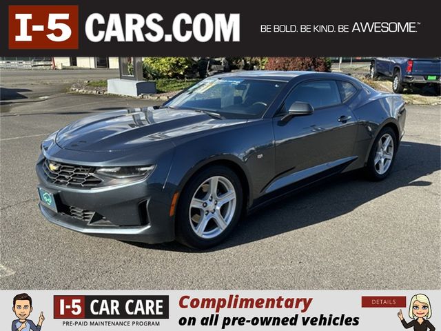 2022 Chevrolet Camaro 1LT